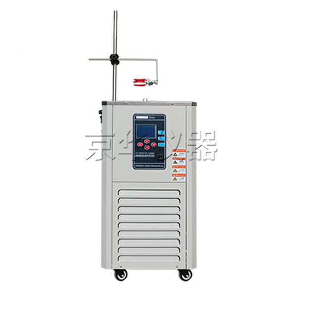 -30℃低溫恒溫反應浴