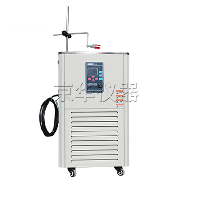 -40℃低溫恒溫反應浴